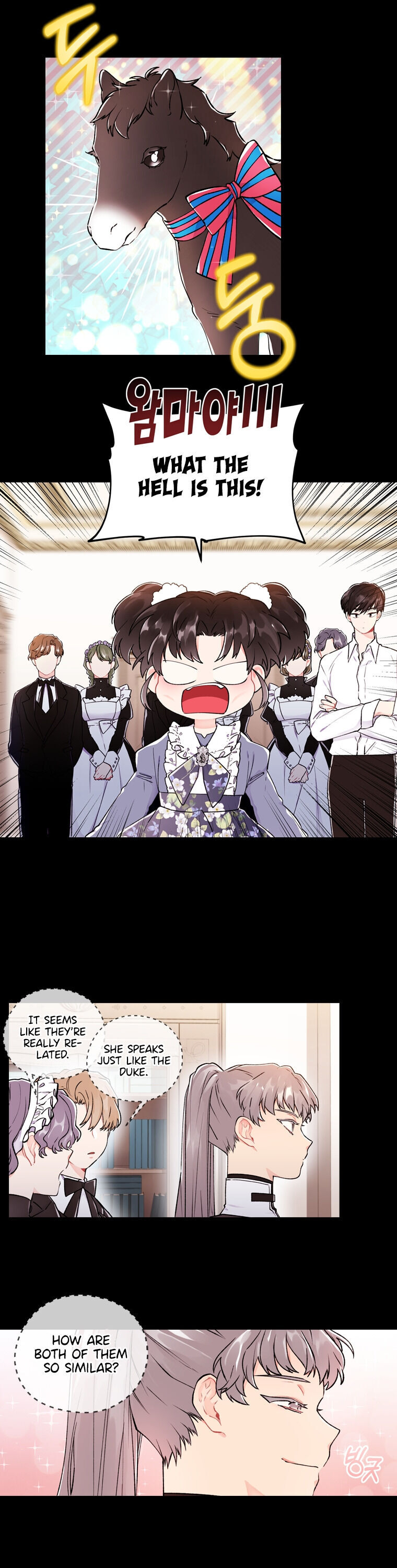 I Became The Male Lead’S Adopted Daughter Chapter 7 - Page 8 in English
