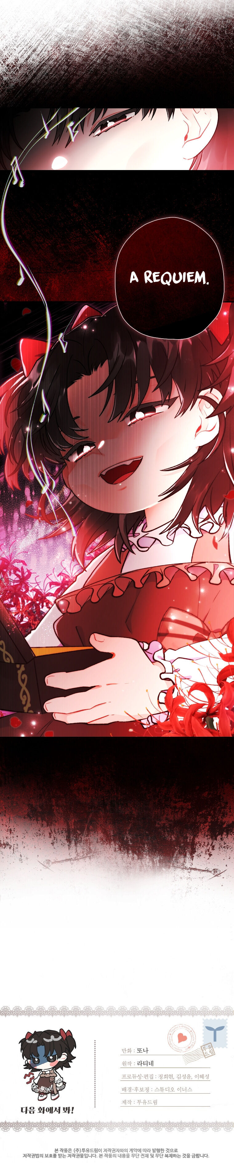 I Became The Male Lead’S Adopted Daughter Chapter 8 - Page 19 in English