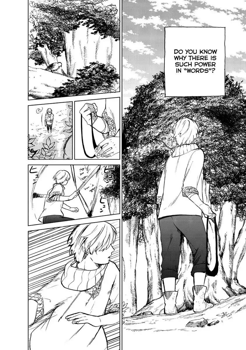 Saihate No Paladin Chapter 1 - Page 10 in English