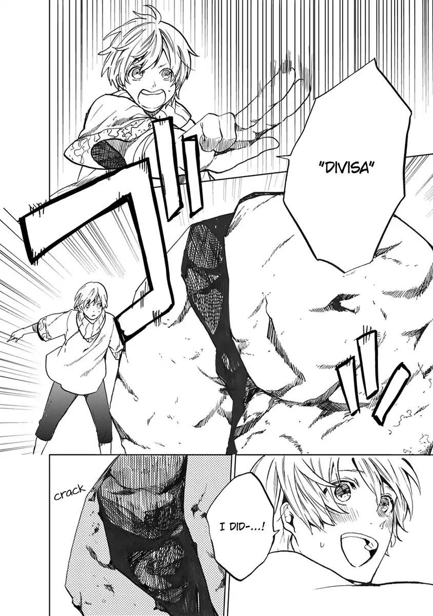 Saihate No Paladin Chapter 1 - Page 16 in English
