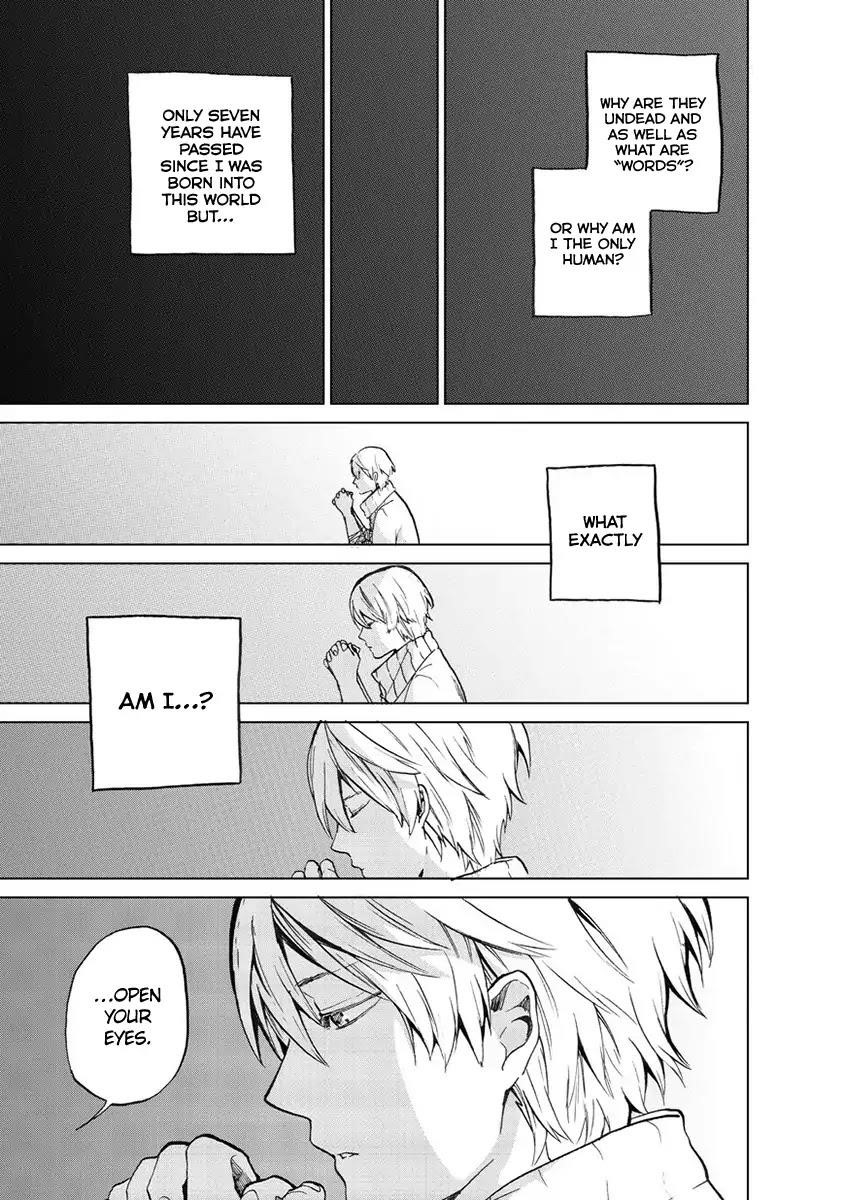 Saihate No Paladin Chapter 1 - Page 31 in English