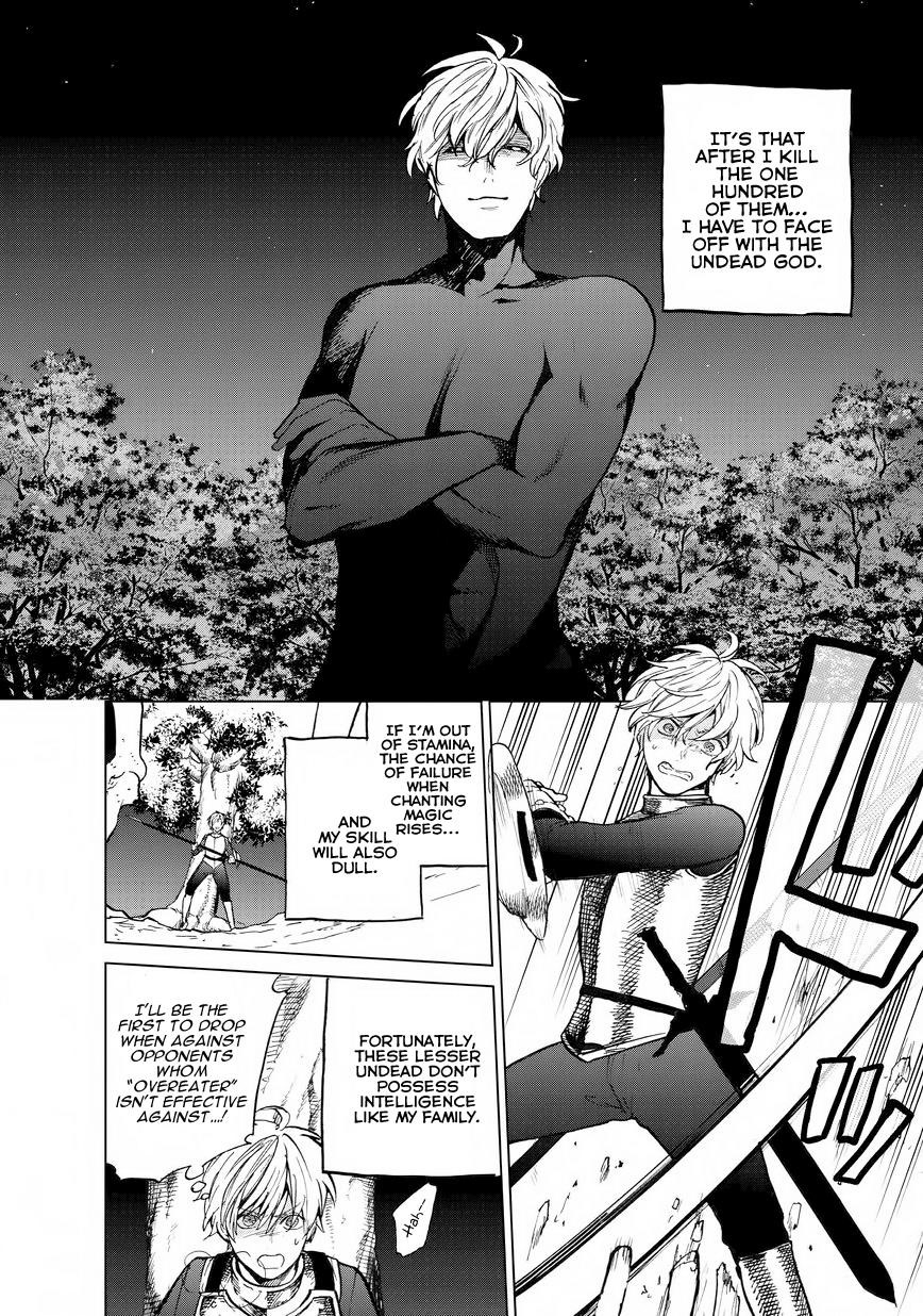 Saihate No Paladin Chapter 10 - Page 16 in English