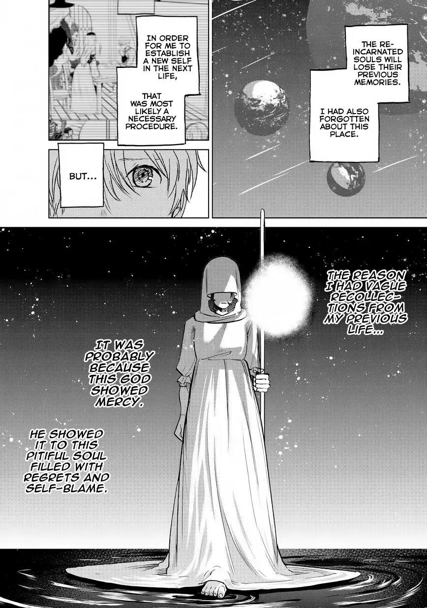 Saihate No Paladin Chapter 11 - Page 16 in English