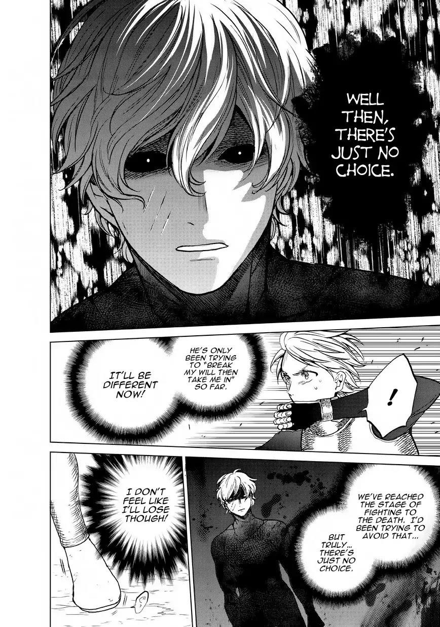 Saihate No Paladin Chapter 11 - Page 28 in English