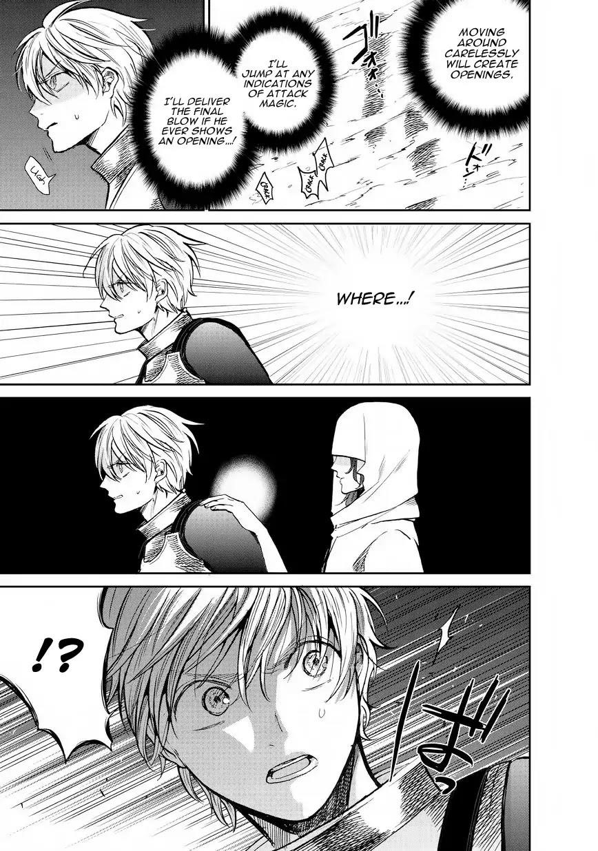 Saihate No Paladin Chapter 11 - Page 38 in English