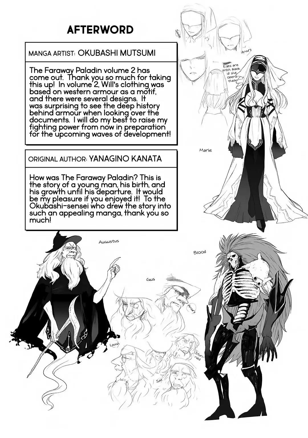 Saihate No Paladin Chapter 11 - Page 42 in English