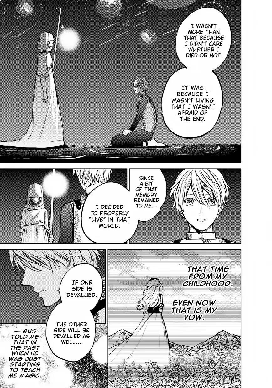 Saihate No Paladin Chapter 11 - Page 9 in English