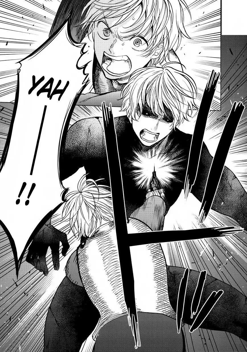 Saihate No Paladin Chapter 12 - Page 23 in English
