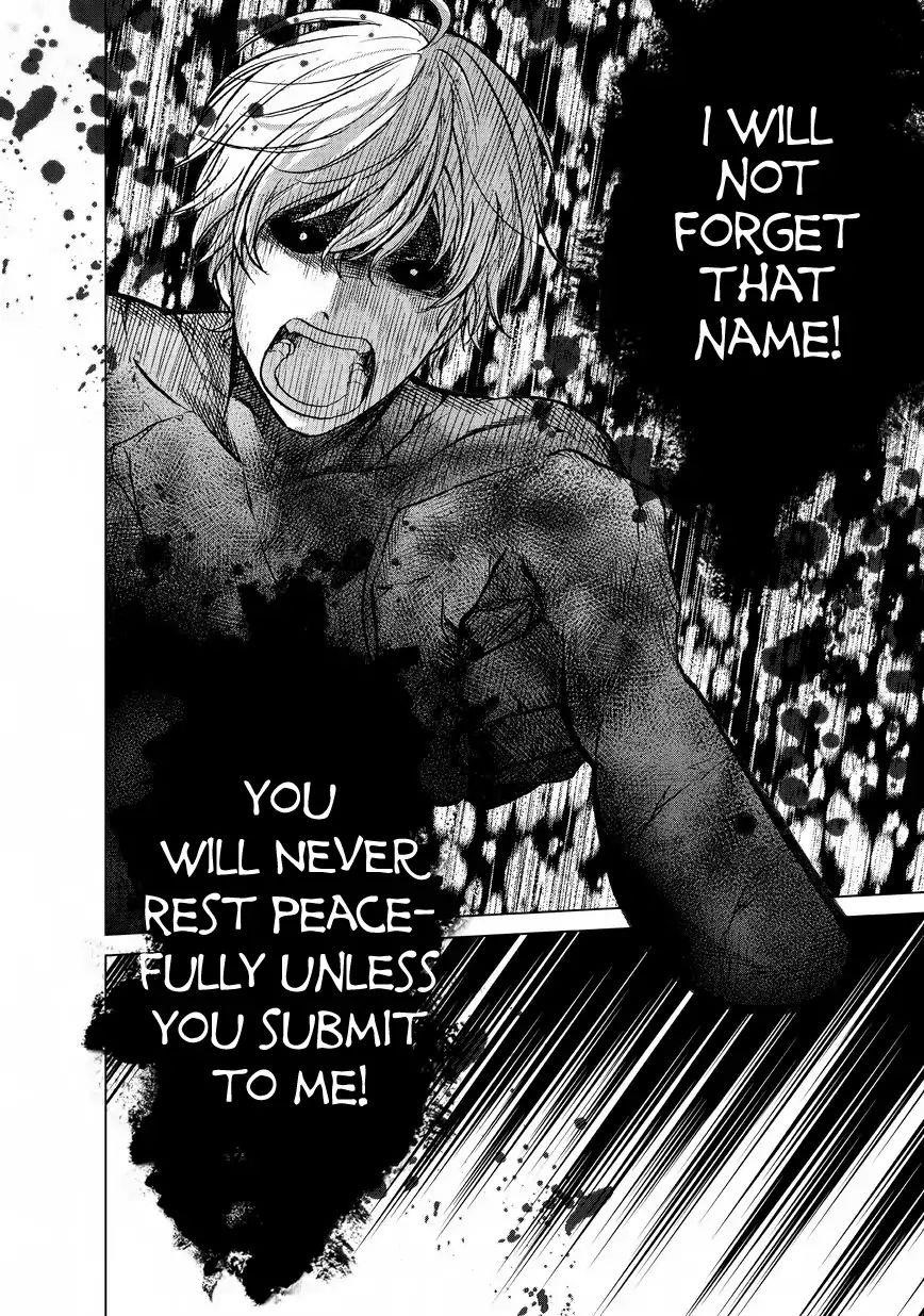 Saihate No Paladin Chapter 12 - Page 26 in English