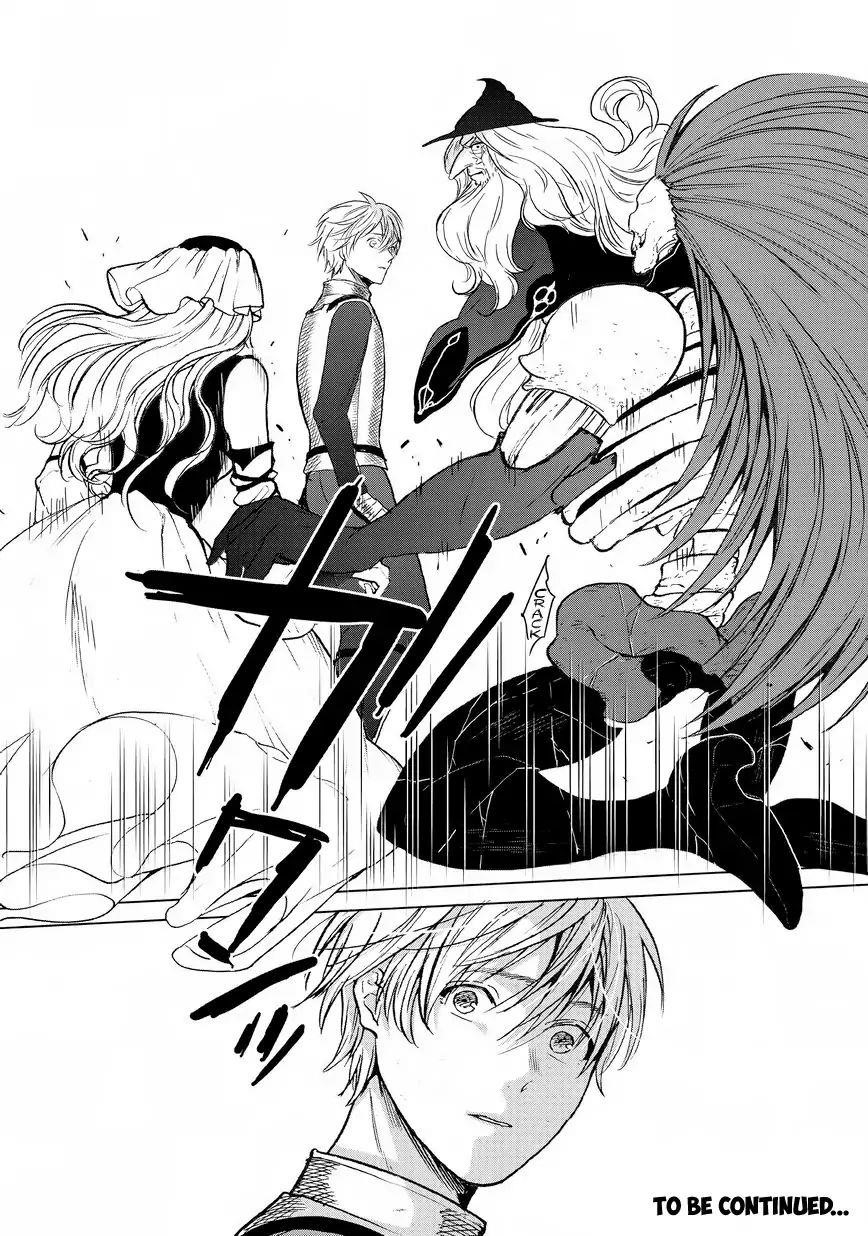 Saihate No Paladin Chapter 12 - Page 42 in English