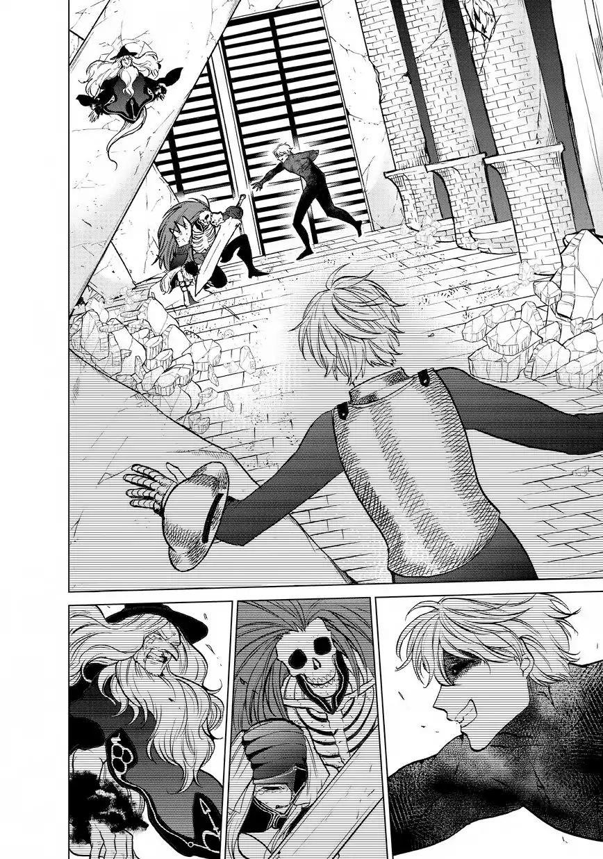 Saihate No Paladin Chapter 12 - Page 6 in English