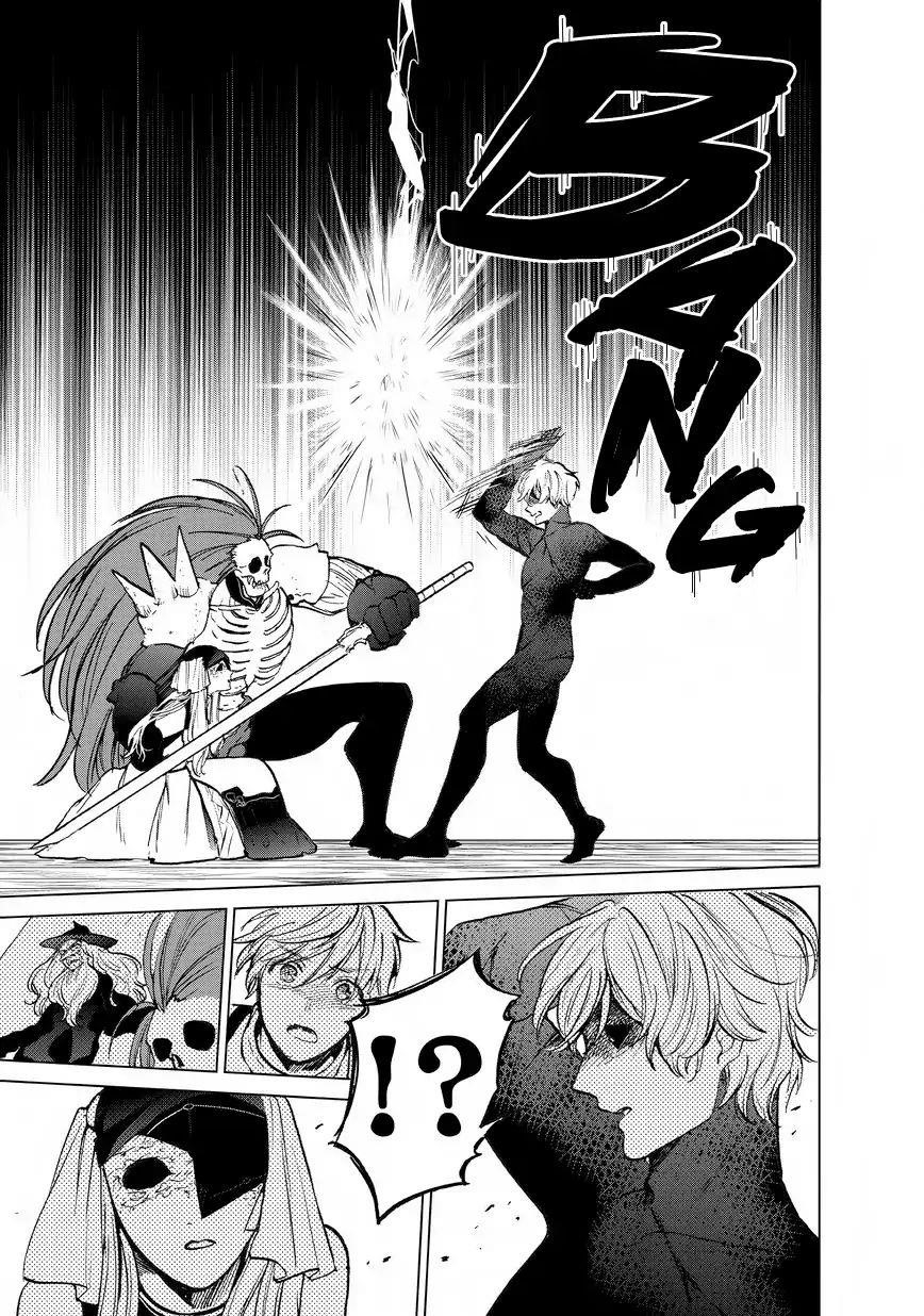 Saihate No Paladin Chapter 12 - Page 9 in English
