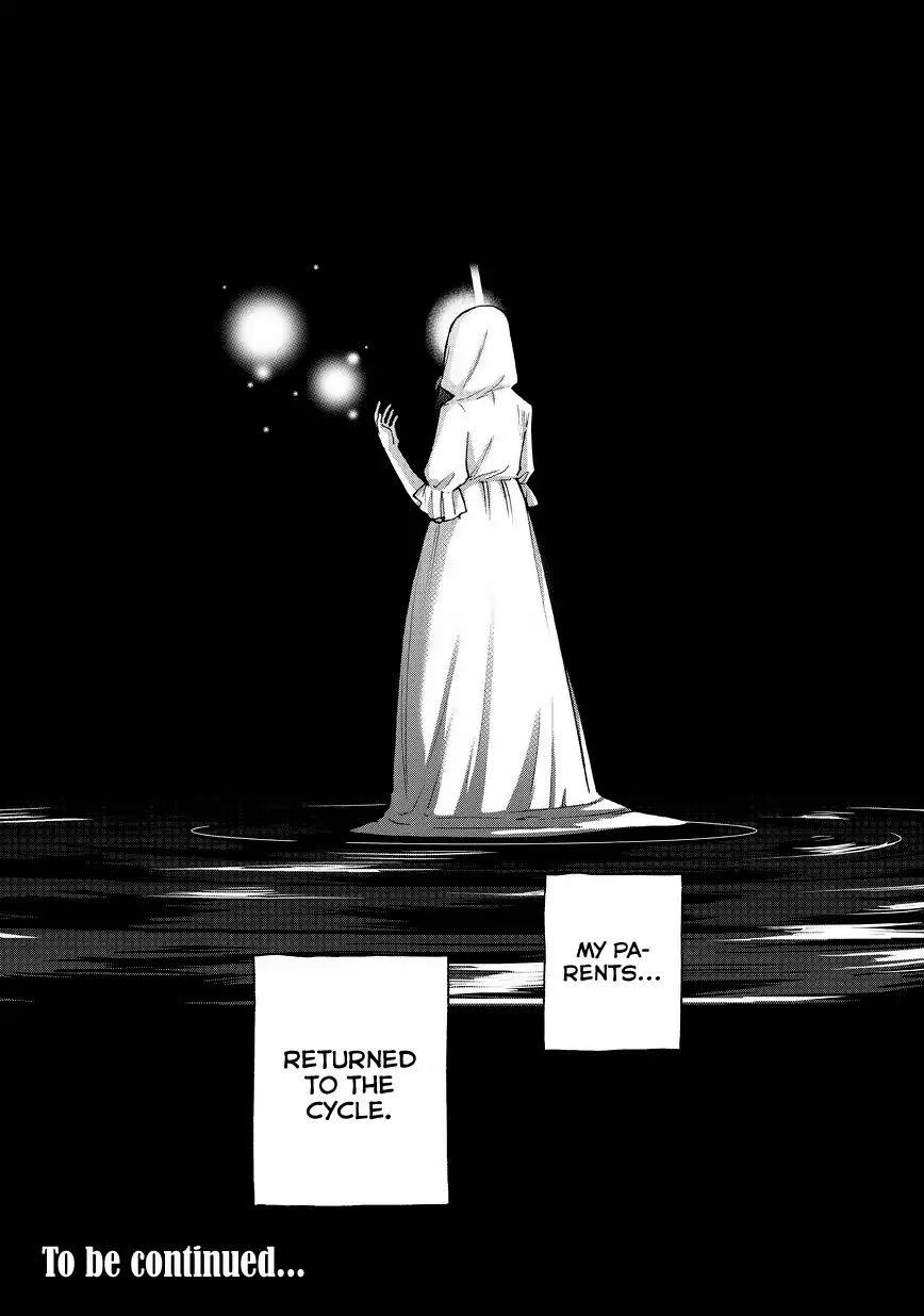 Saihate No Paladin Chapter 13 - Page 20 in English