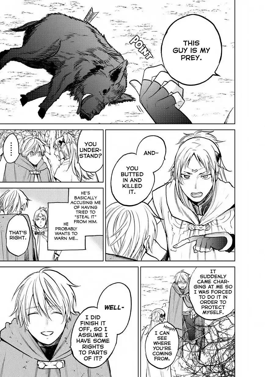Saihate No Paladin Chapter 15 - Page 16 in English