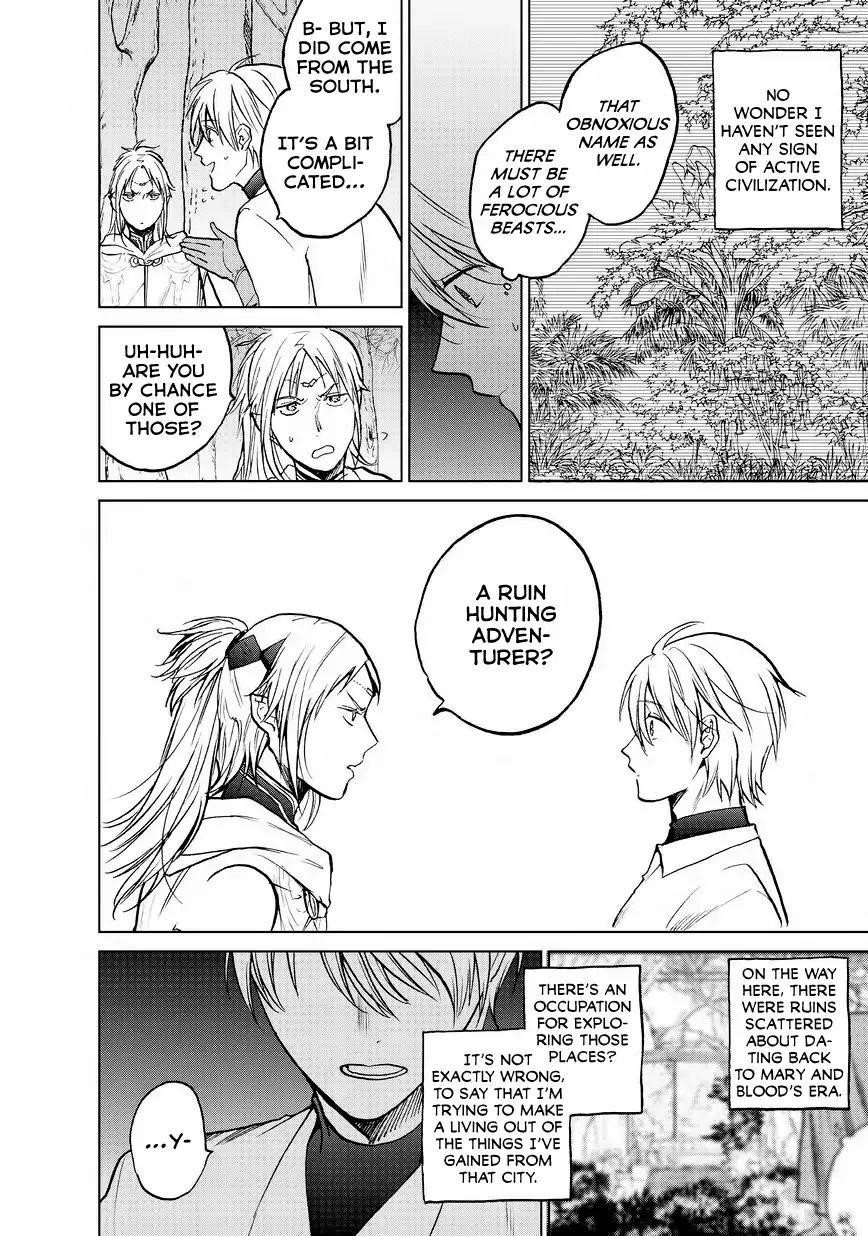 Saihate No Paladin Chapter 15 - Page 25 in English