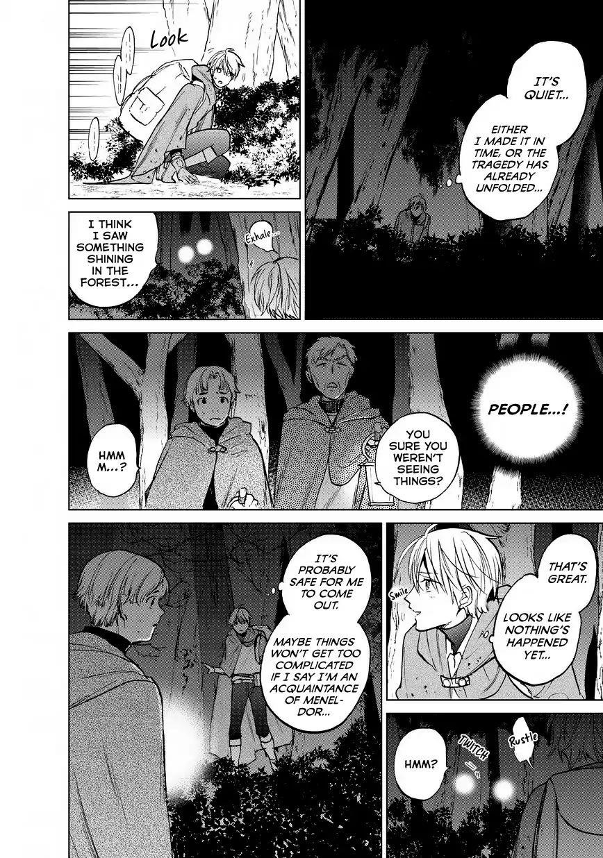 Saihate No Paladin Chapter 15 - Page 37 in English