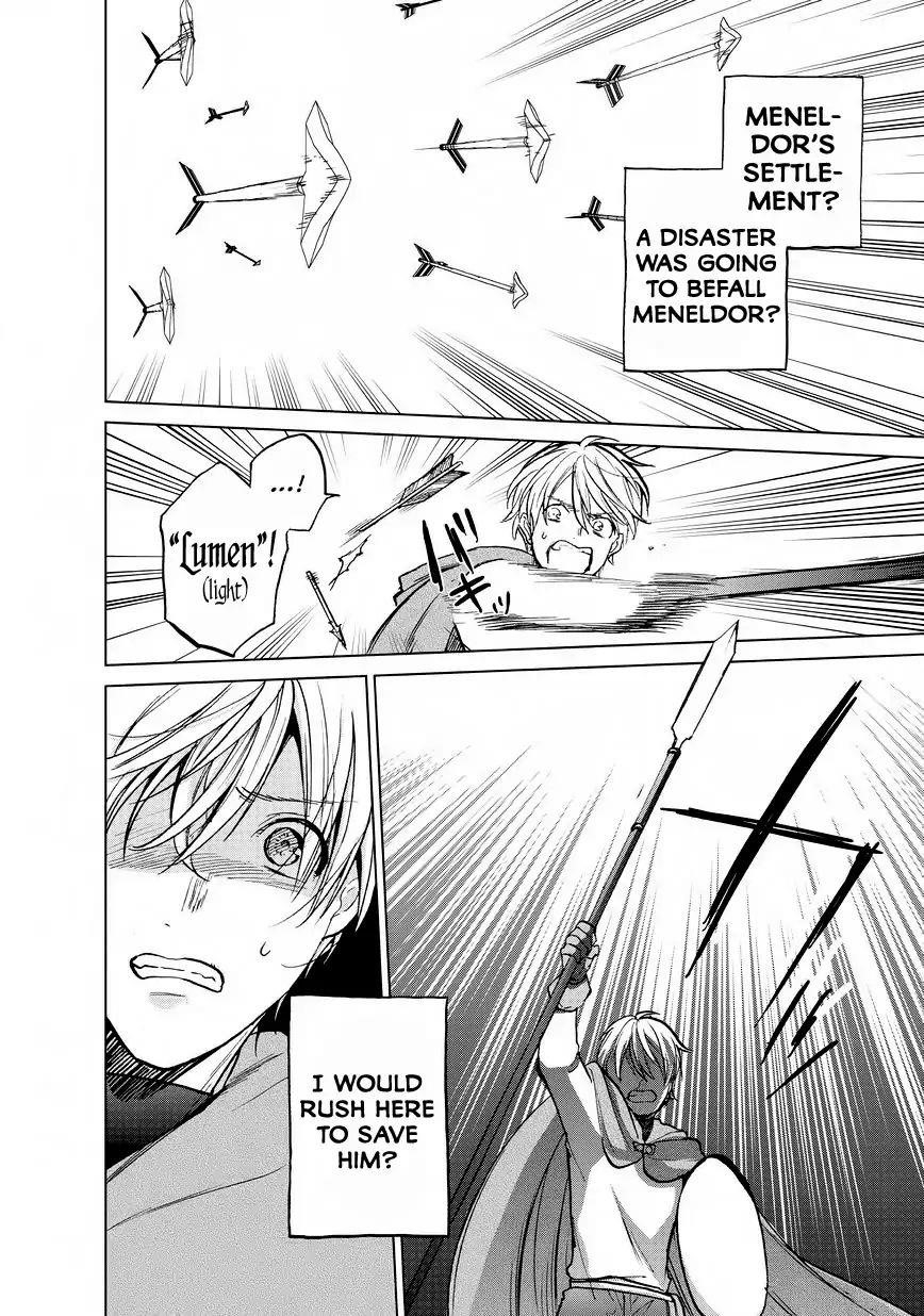 Saihate No Paladin Chapter 15 - Page 41 in English