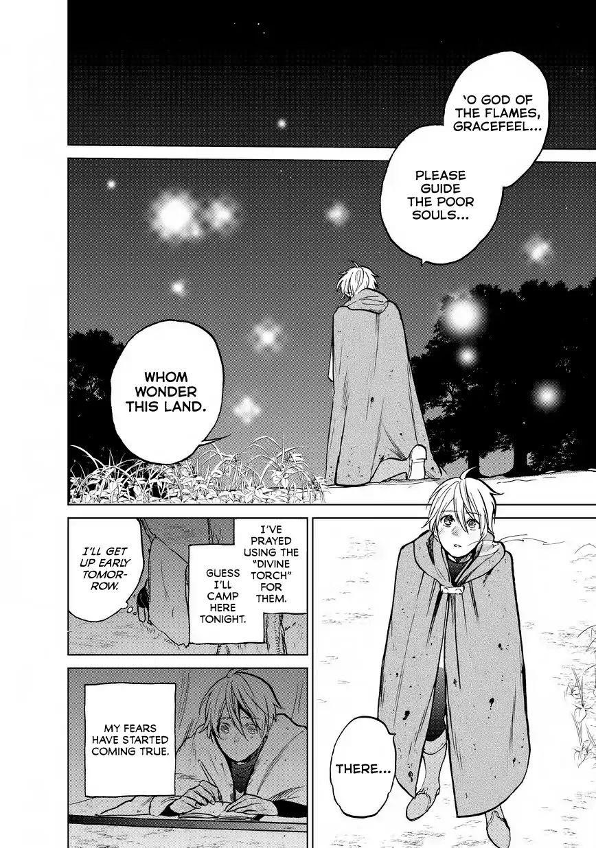 Saihate No Paladin Chapter 15 - Page 5 in English