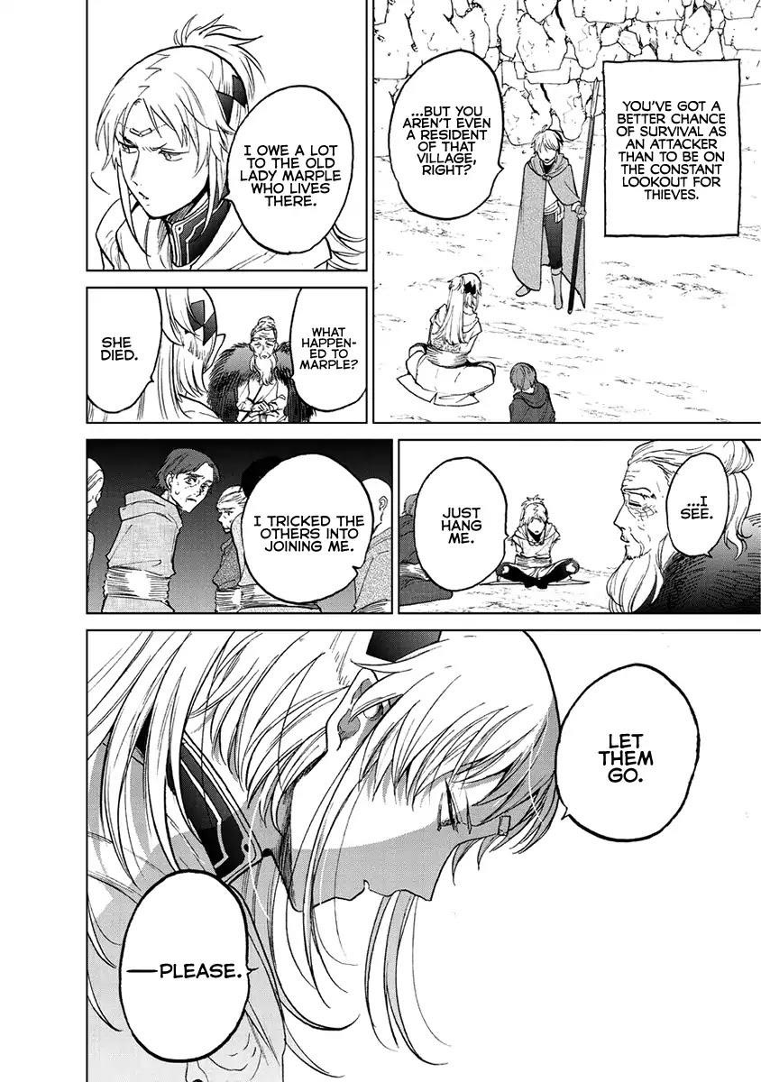 Saihate No Paladin Chapter 16 - Page 22 in English