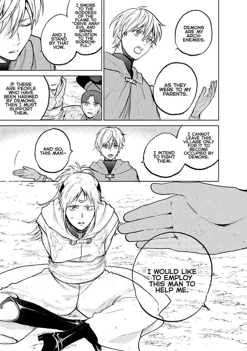 Saihate No Paladin Chapter 16 - Page 27 in English