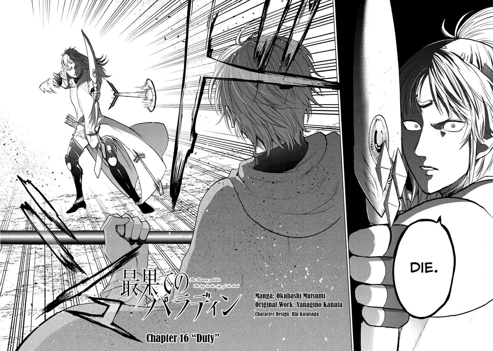 Saihate No Paladin Chapter 16 - Page 3 in English