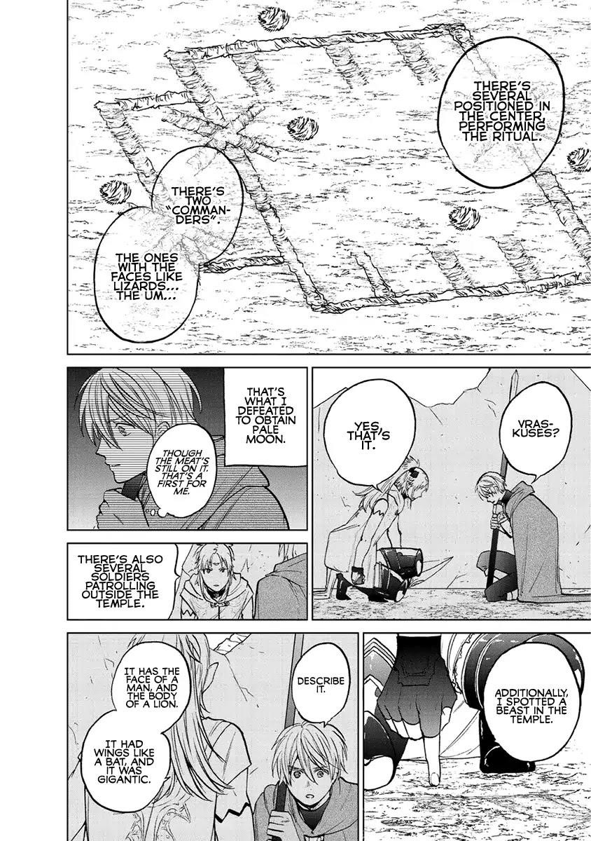 Saihate No Paladin Chapter 16 - Page 42 in English
