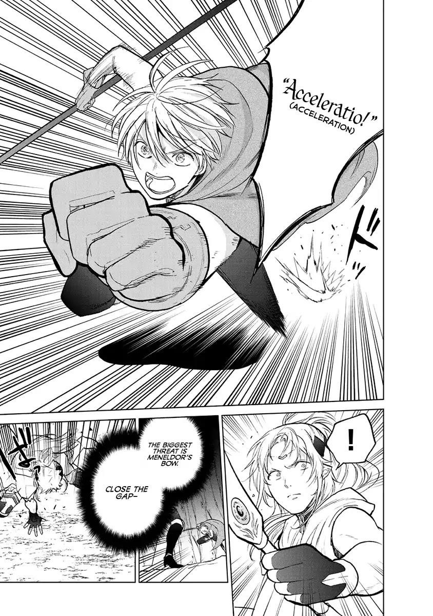 Saihate No Paladin Chapter 16 - Page 5 in English
