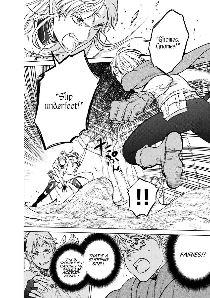 Saihate No Paladin Chapter 16 - Page 6 in English