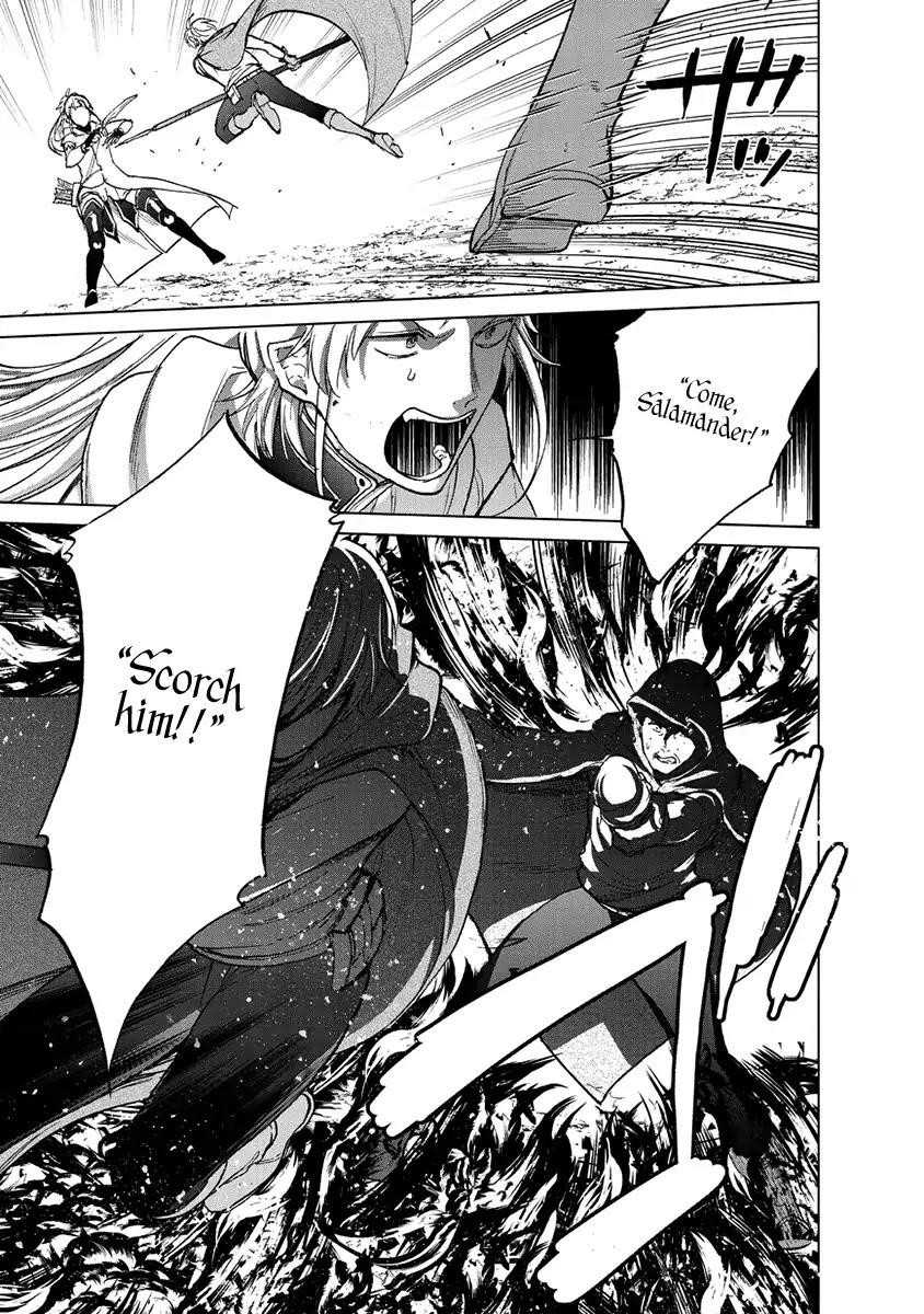 Saihate No Paladin Chapter 16 - Page 9 in English