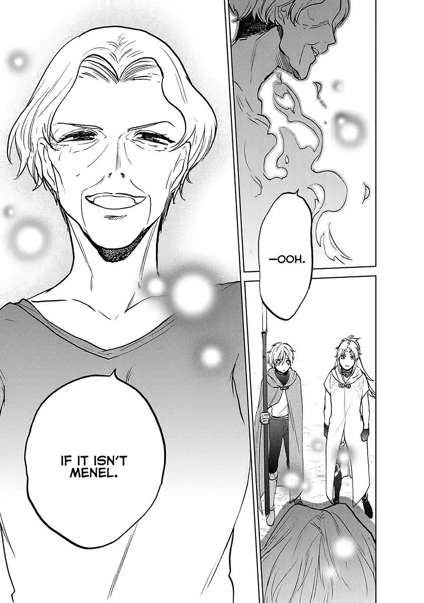 Saihate No Paladin Chapter 17 - Page 20 in English