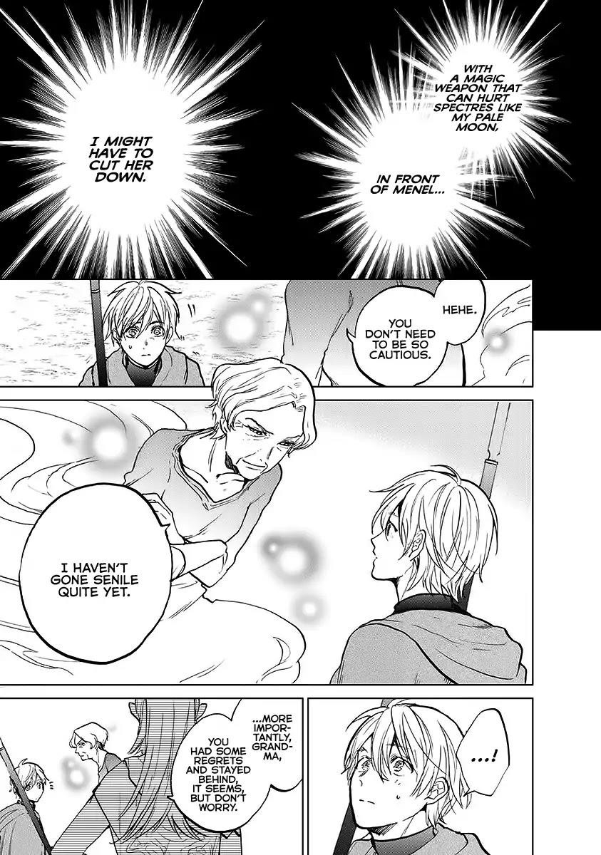 Saihate No Paladin Chapter 17 - Page 22 in English