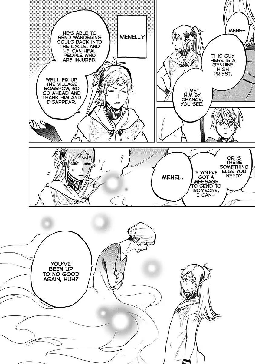 Saihate No Paladin Chapter 17 - Page 23 in English