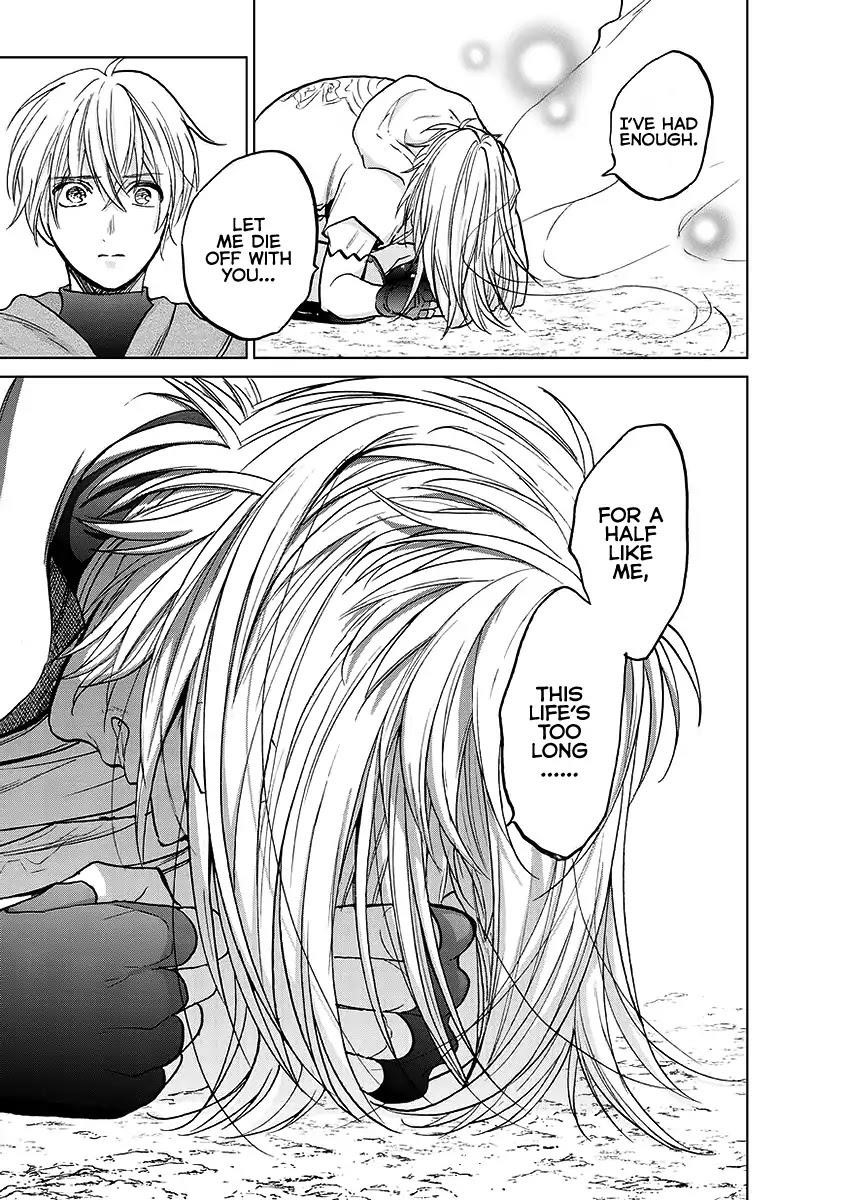 Saihate No Paladin Chapter 17 - Page 28 in English
