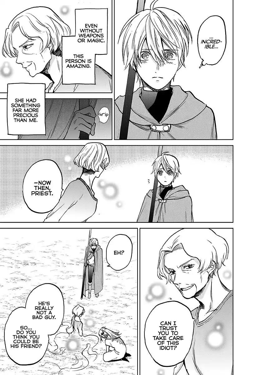 Saihate No Paladin Chapter 17 - Page 32 in English