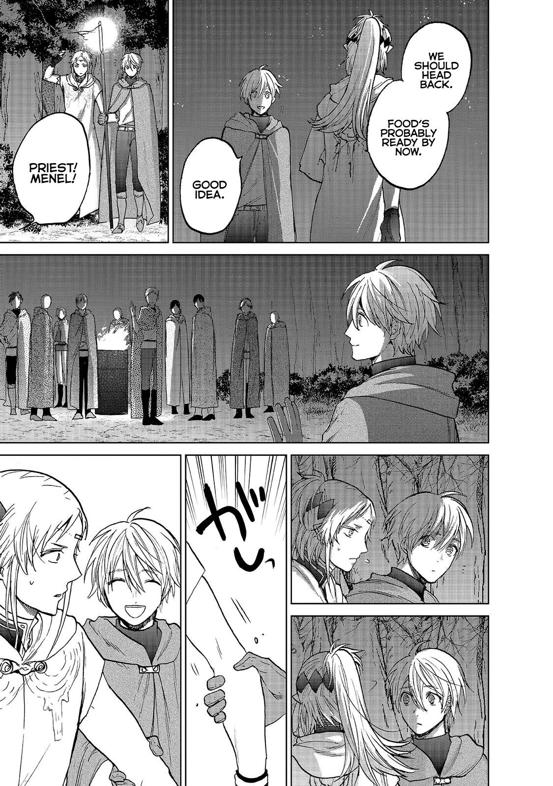 Saihate No Paladin Chapter 18 - Page 23 in English