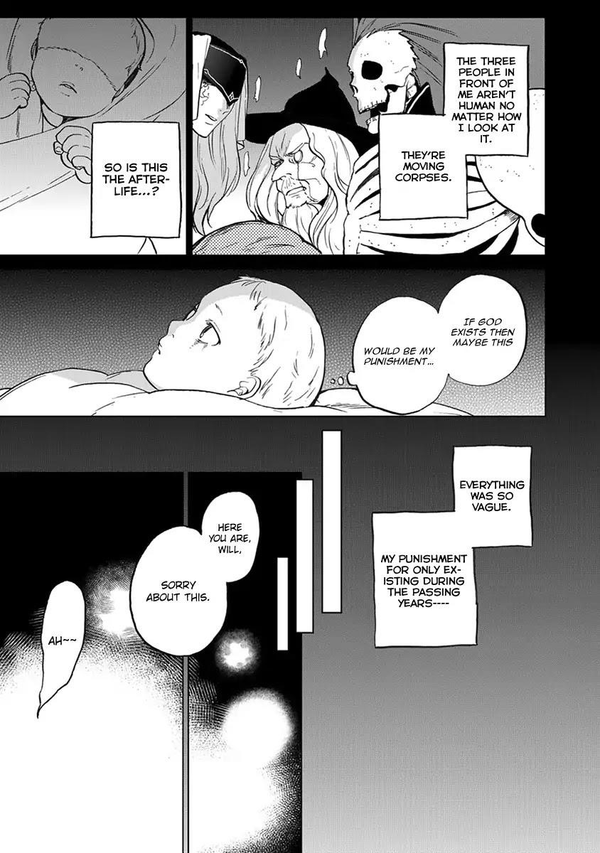 Saihate No Paladin Chapter 2 - Page 5 in English