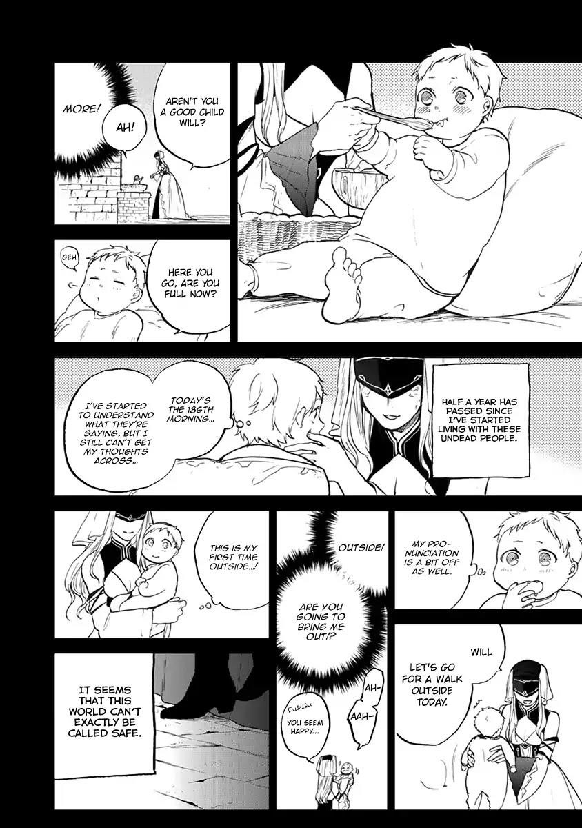 Saihate No Paladin Chapter 2 - Page 6 in English