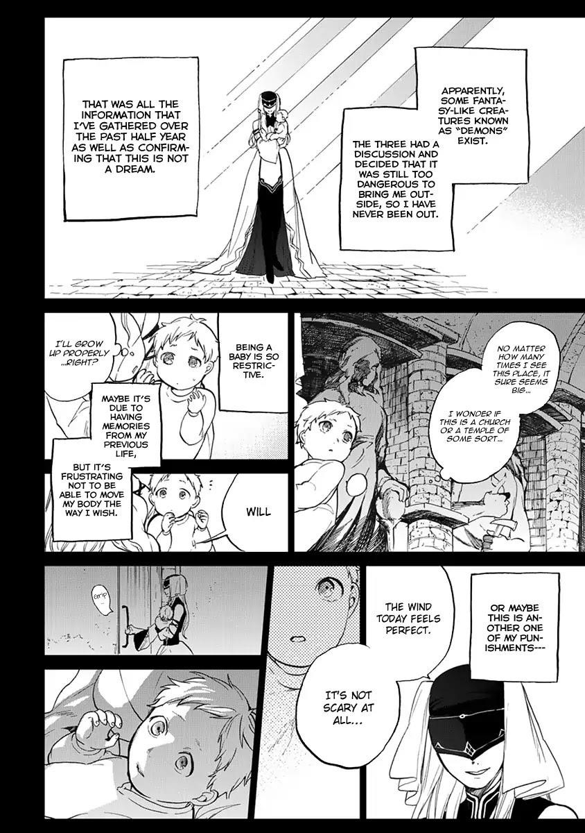 Saihate No Paladin Chapter 2 - Page 7 in English