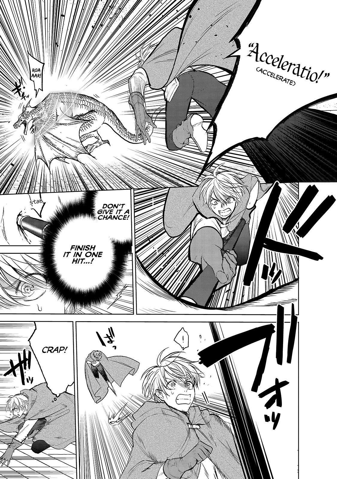 Saihate No Paladin Chapter 20.5 - Page 17 in English