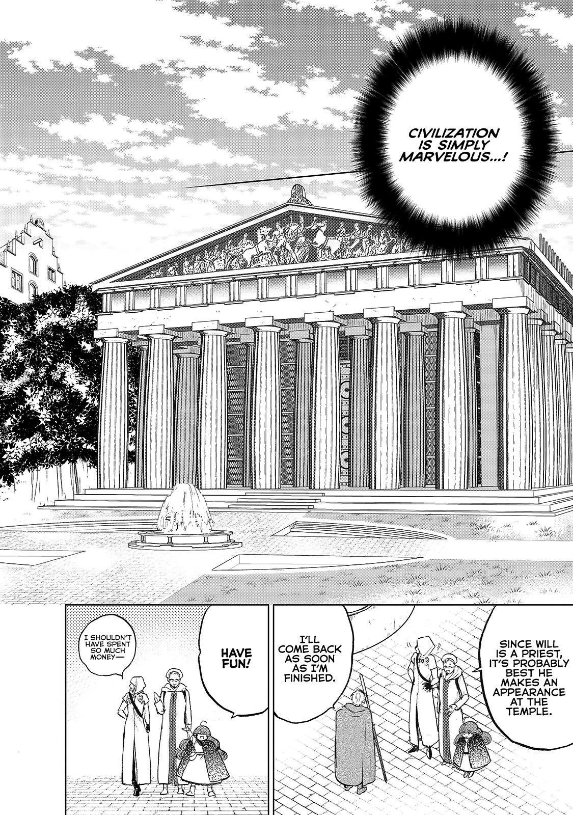 Saihate No Paladin Chapter 20 - Page 6 in English