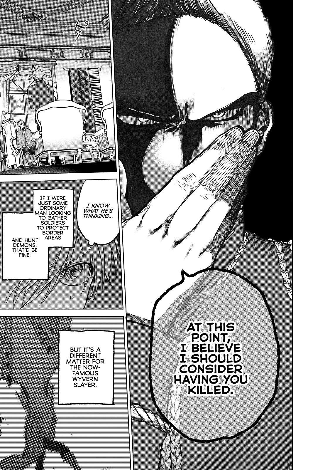 Saihate No Paladin Chapter 21 - Page 17 in English