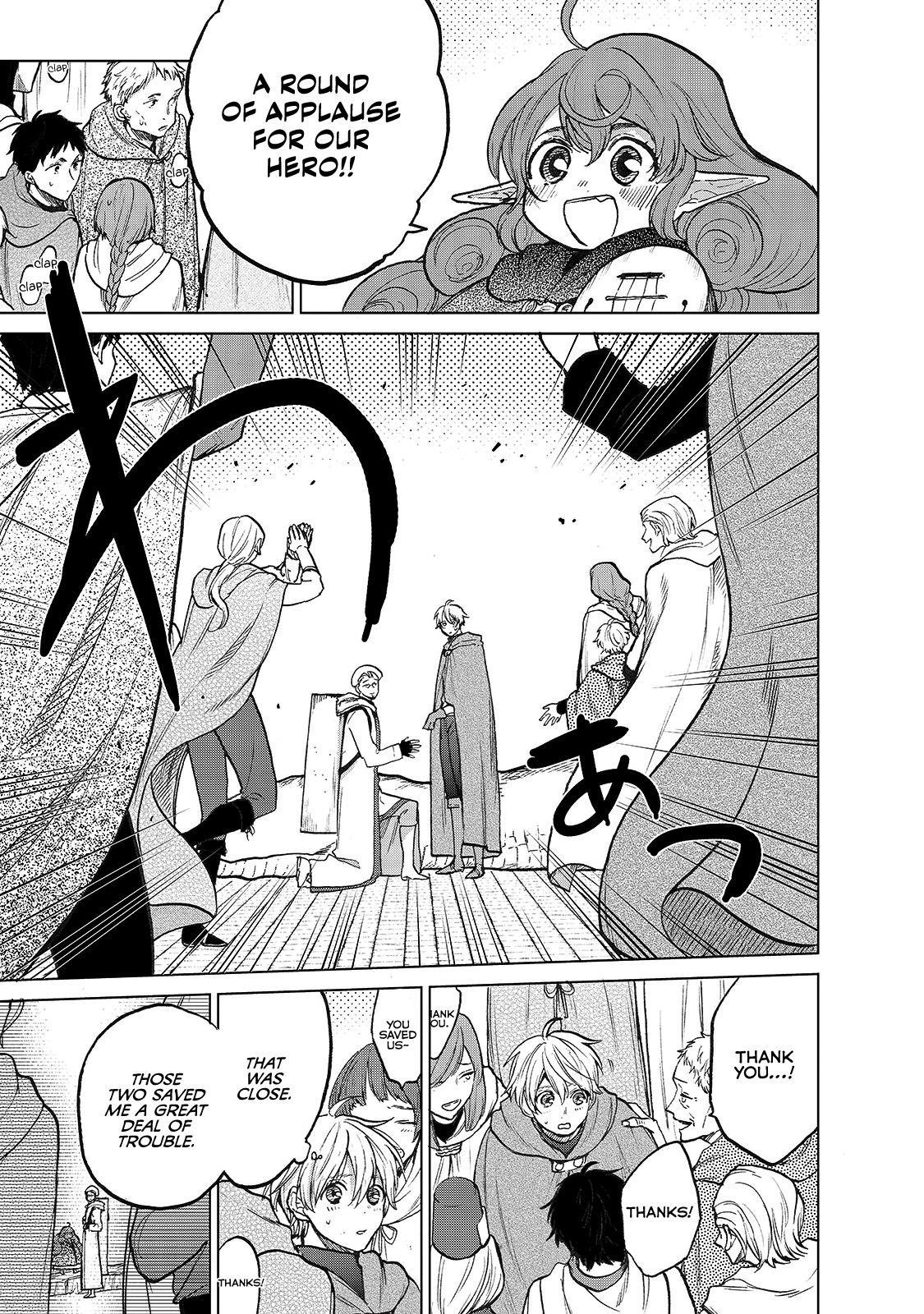 Saihate No Paladin Chapter 21 - Page 3 in English