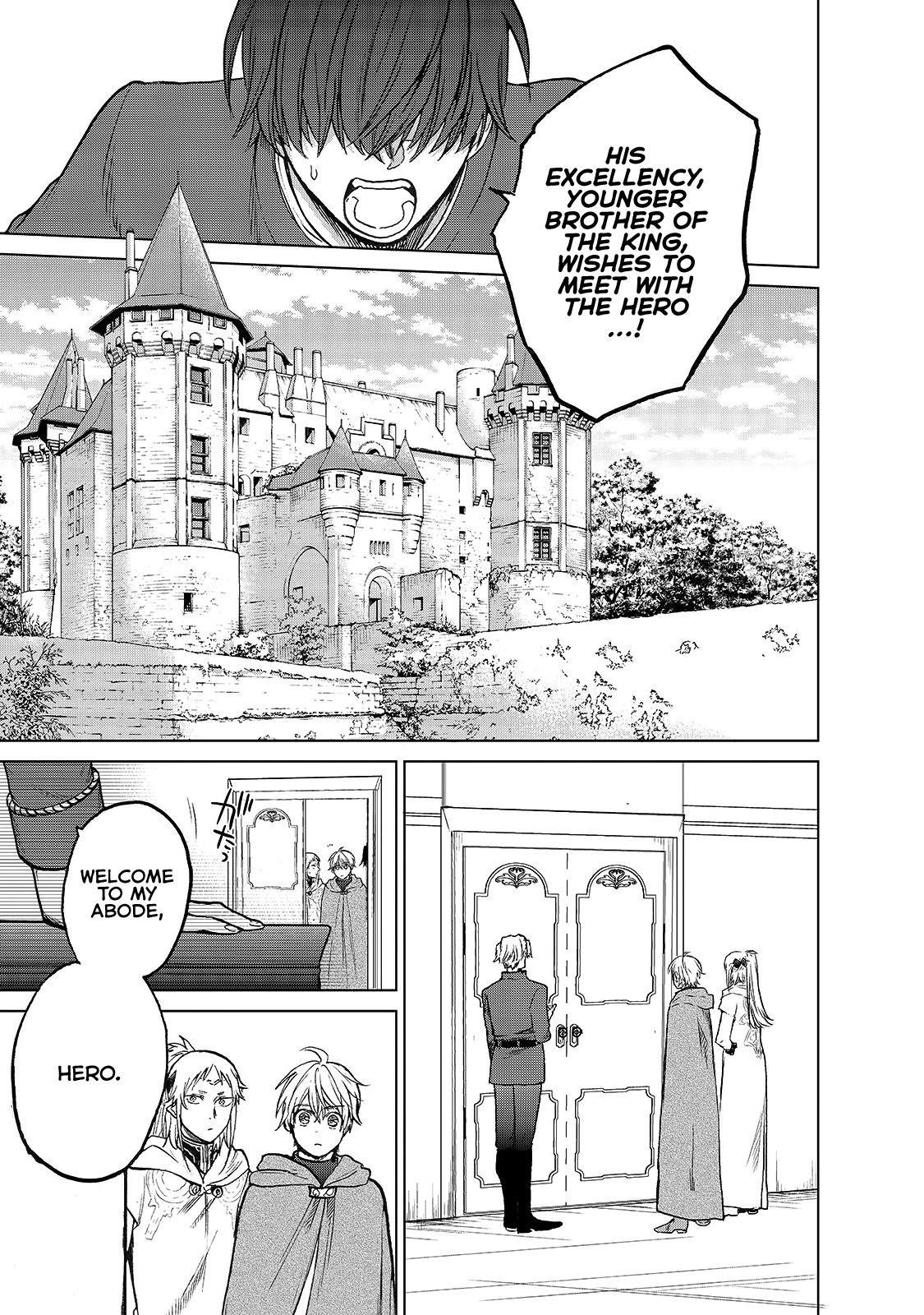 Saihate No Paladin Chapter 21 - Page 7 in English