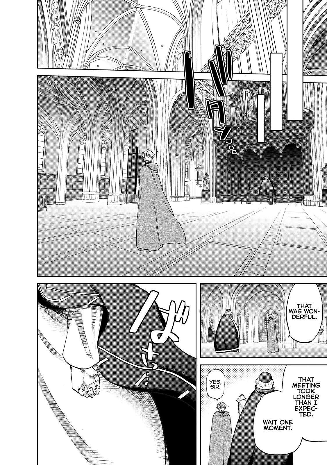Saihate No Paladin Chapter 22 - Page 12 in English