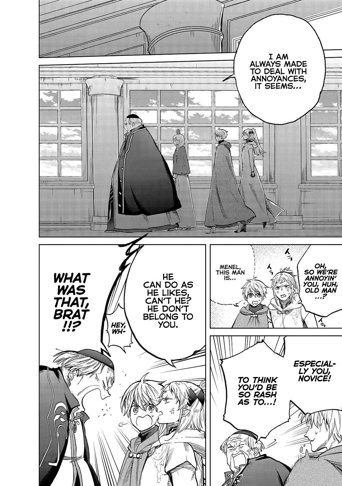 Saihate No Paladin Chapter 22 - Page 6 in English