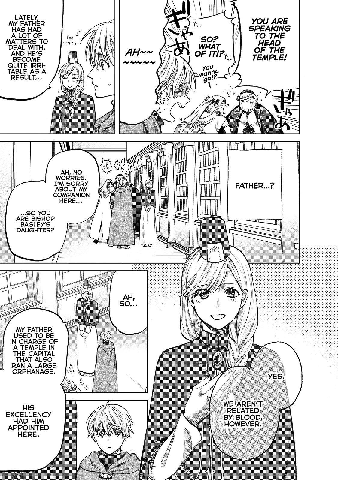 Saihate No Paladin Chapter 22 - Page 7 in English