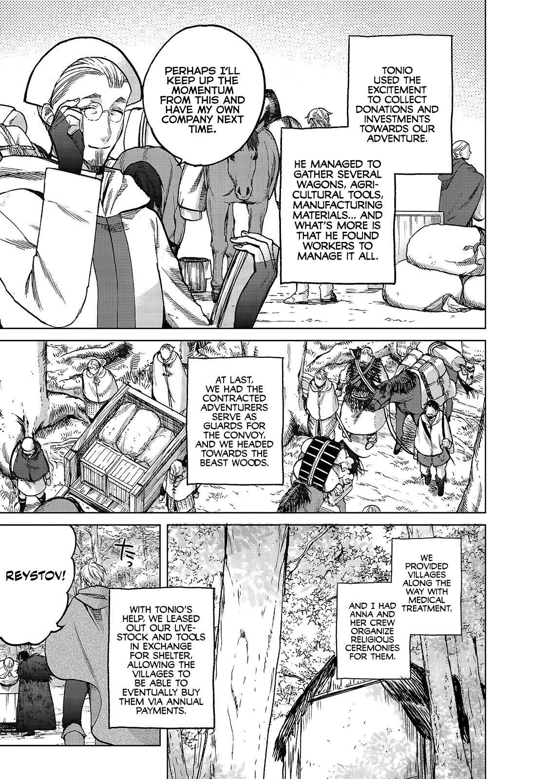 Saihate No Paladin Chapter 23 - Page 3 in English