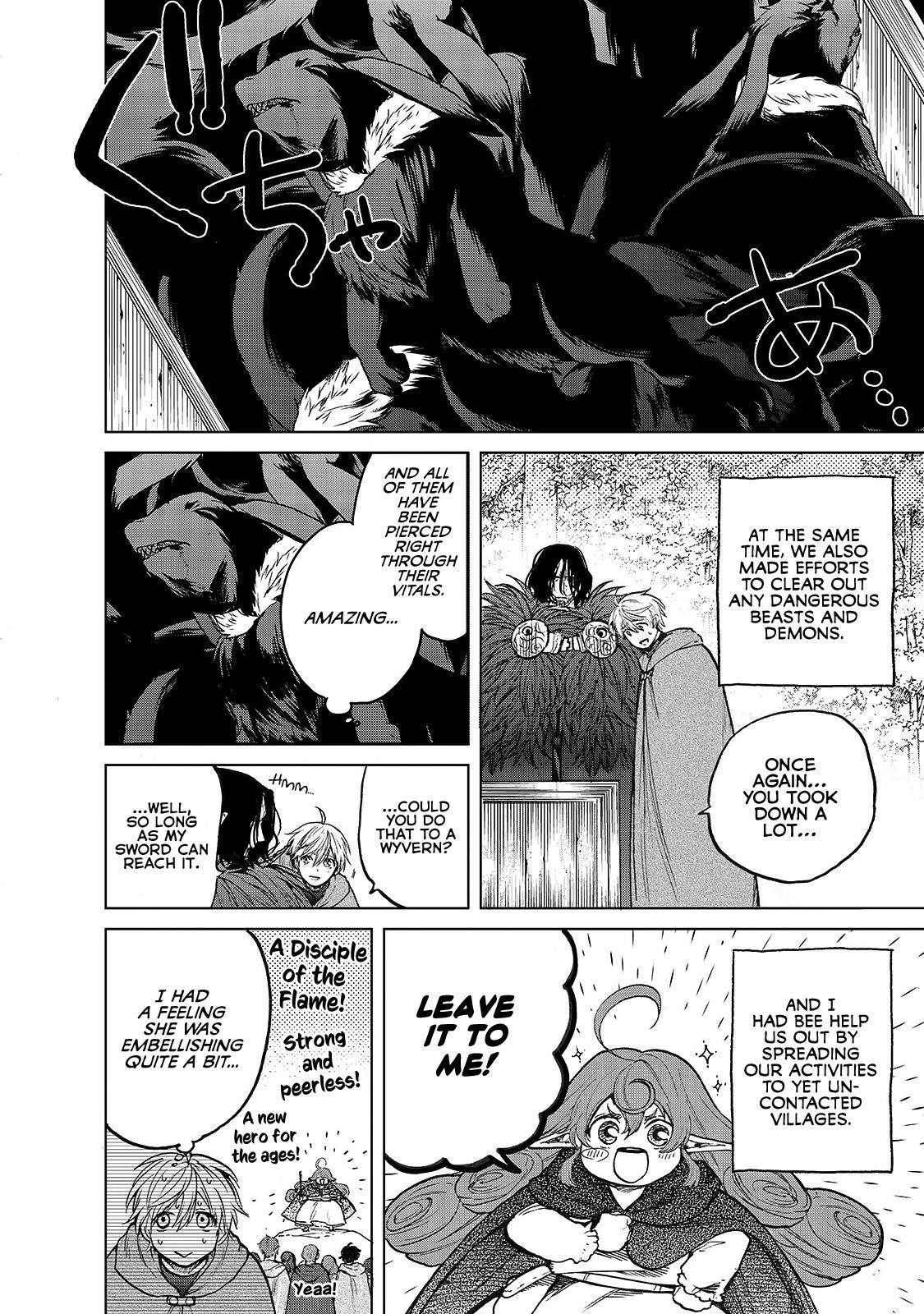 Saihate No Paladin Chapter 23 - Page 4 in English