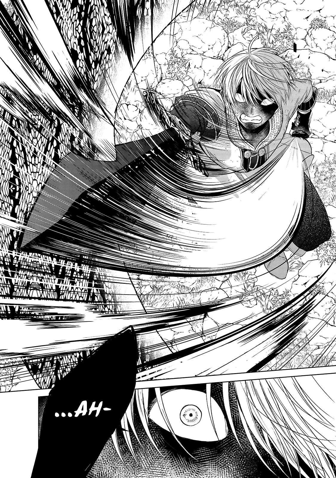 Saihate No Paladin Chapter 24 - Page 12 in English