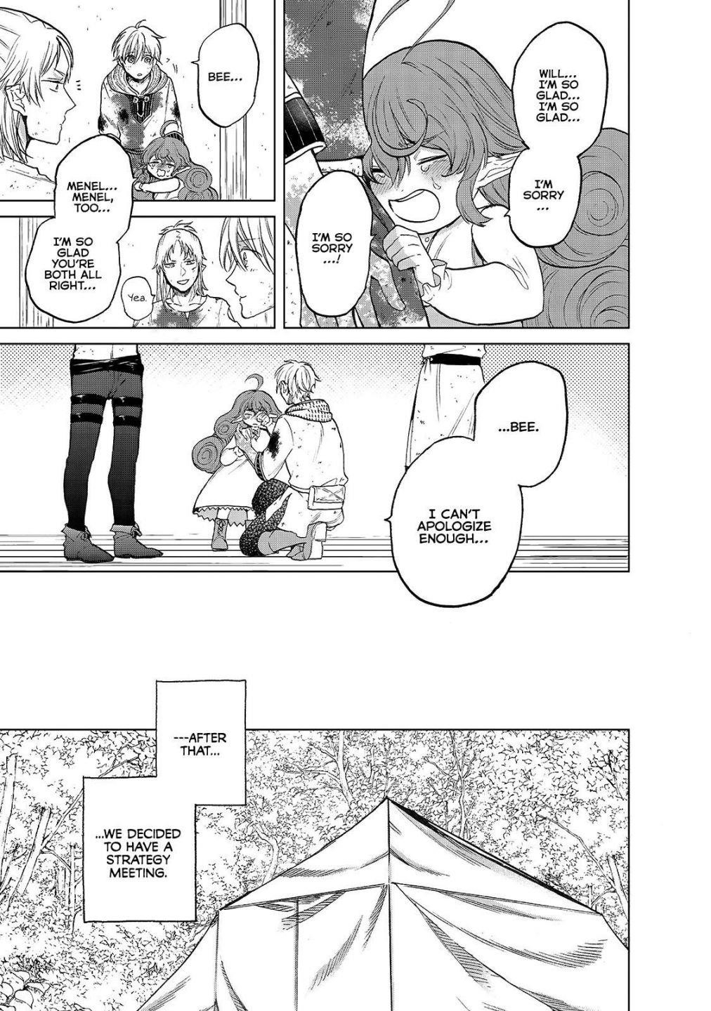 Saihate No Paladin Chapter 25 - Page 20 in English